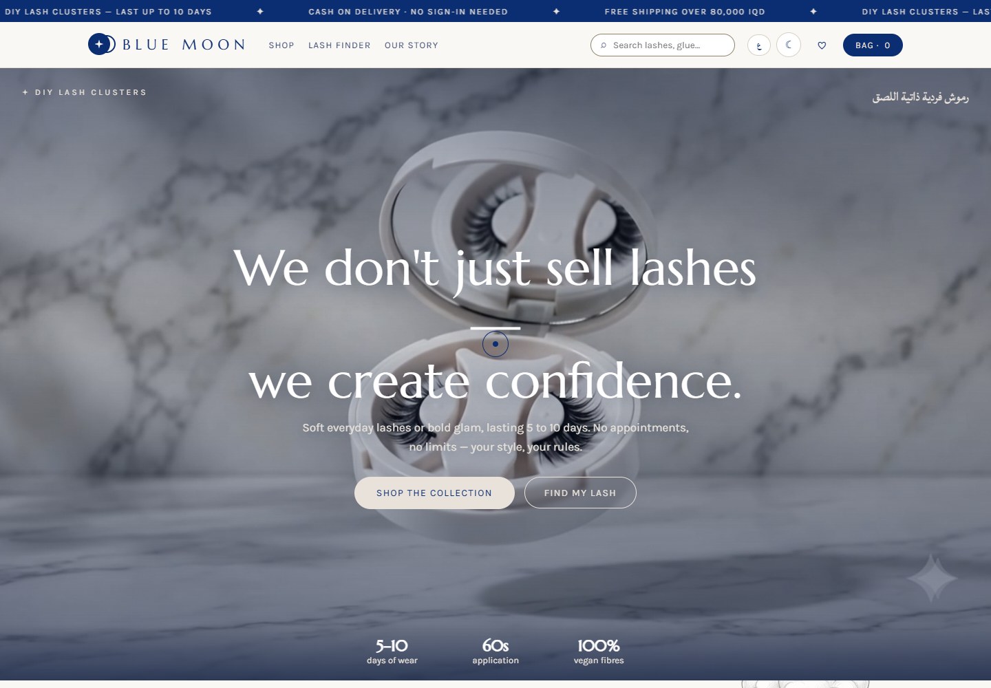 Blue Moon lash store, showing its lash collection and beauty campaign
